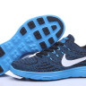 Nike Lunar Tempo 2 all blue