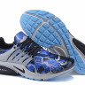 Nike Air Presto “Lightning”