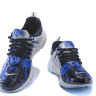 Nike Air Presto “Lightning”