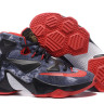 LeBron 13 Storm