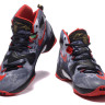 LeBron 13 Storm