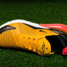Nike Air Max 270 Tiger Original 