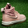 Nike WMNS Lunar Force 1 Duckboot
