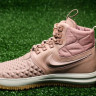 Nike WMNS Lunar Force 1 Duckboot
