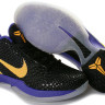 Nike Zoom Kobe VI (Black/purpure)