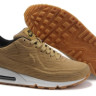 Nike Air Max 90 VT 2 (sand)