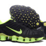 Nike Shox TLX black green
