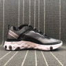 NIKE REACT ELEMENT 87 black white