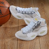 Reebok Question Mid White Party