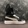 Puma Platform Boot Quil Black