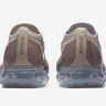 NIKE VAPORMAX “CHROME BLUSH”