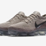 NIKE VAPORMAX “CHROME BLUSH”