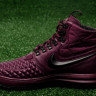 Nike Lunar Force 1 Duckboot 2017 Bordeaux