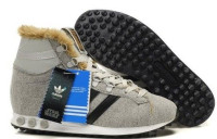 adidas Chewbacca  grey