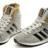 adidas Chewbacca  grey
