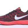 Nike Lunar Tempo 2 red