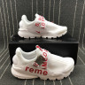Nike Sock Dart x Supreme white red
