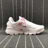 Nike Sock Dart x Supreme white red