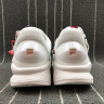 Nike Sock Dart x Supreme white red