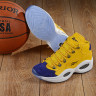 Reebok Question Mid Unworn