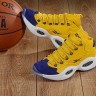Reebok Question Mid Unworn
