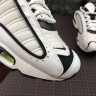 Nike Air Max Tailwind IV white/green