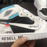 Jordan 1 Not For Resale + OFF-White