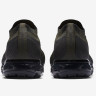 Nike Air VaporMax “City Tribes” 