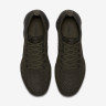 Nike Air VaporMax “City Tribes” 