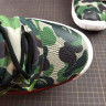 Kyrie 5 EP Camo Green