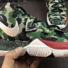 Kyrie 5 EP Camo Green