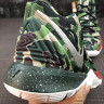 Kyrie 5 EP Camo Green