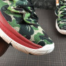 Kyrie 5 EP Camo Green