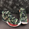 Kyrie 5 EP Camo Green