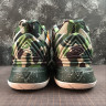 Kyrie 5 EP Camo Green