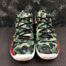 Kyrie 5 EP Camo Green