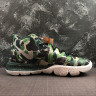 Kyrie 5 EP Camo Green