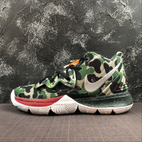 Kyrie 5 EP Camo Green