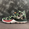 Kyrie 5 EP Camo Green