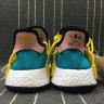 Pharrell Williams Human Race NMD Sun Glow AC7188 