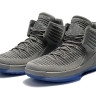 JORDAN 32 Grey