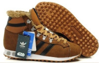 adidas Chewbacca  biege