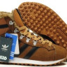 adidas Chewbacca  biege