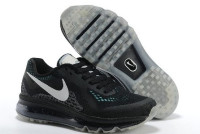 air max 2014  blue/salat/orange