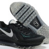 air max 2014  blue/salat/orange