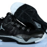 Jordan Super.Fly 2 black/gray