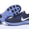 Nike Lunar Tempo 2 light purple