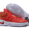Kyrie  2 The Land