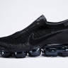 The COMME des GARÇONS x Nike Vapormax Black