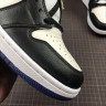 NIKE Air Jordan 1 Retro High OG AJ1 Black White Violett 555088-910 